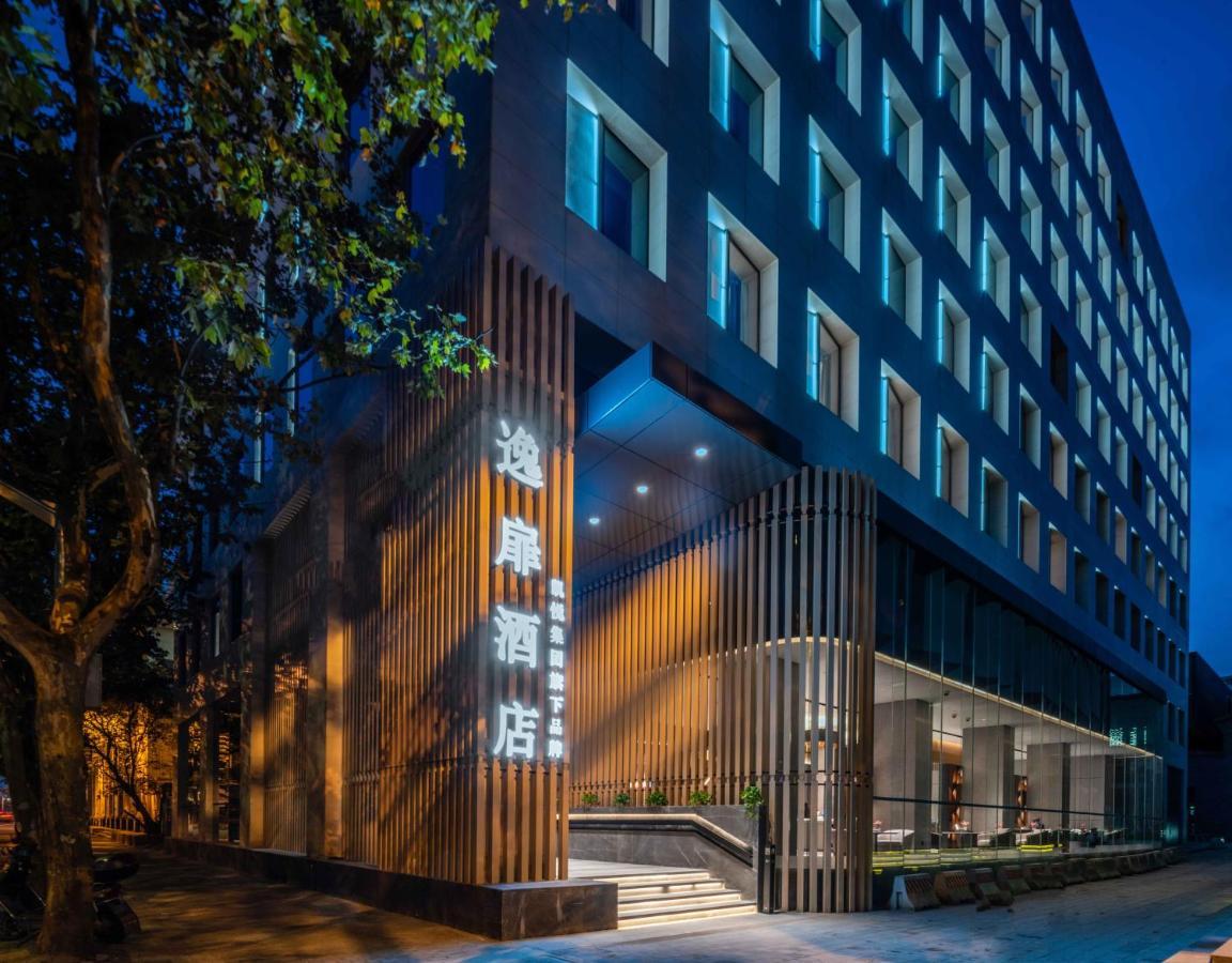 Urcove By Hyatt Shanghai Lujiazui Expo Center Exterior foto